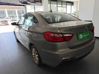 Changan V7