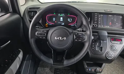 Kia Ray