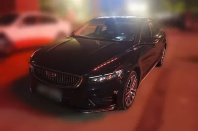 Geely Auto Preface