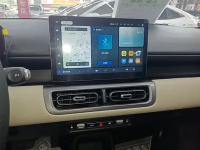Wuling Bingo PLUS