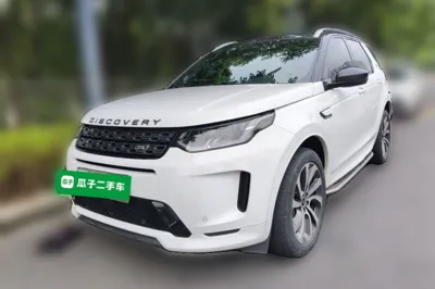 Land Rover Discovery Sport New Energy