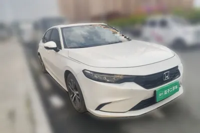 Honda Integra