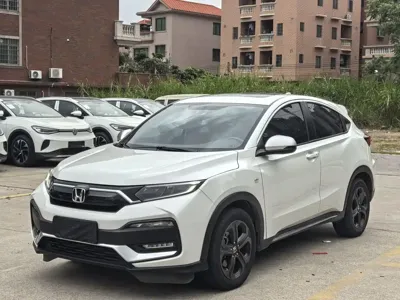 Honda XR-V