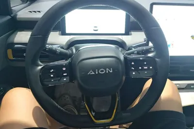 AION Y