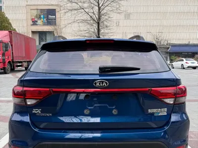 Kia KX Cross