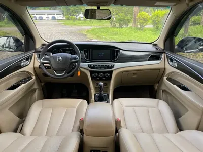 Baojun 730