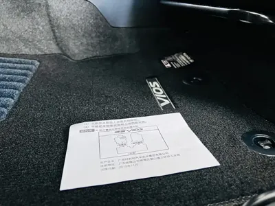 Toyota Vios