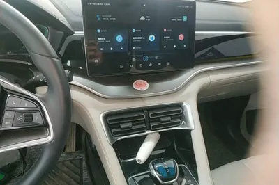BYD Song PLUS New Energy