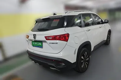 Baojun 530