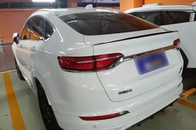 Geely Auto Monjaro
