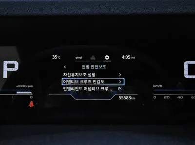 KG_Mobility_Ssangyong Torres