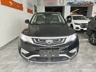 Geely Boyue