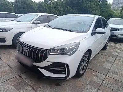 Chery Arrizo 5