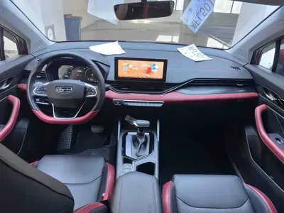 Geely Emgrand S