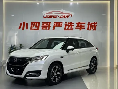 Honda UR-V