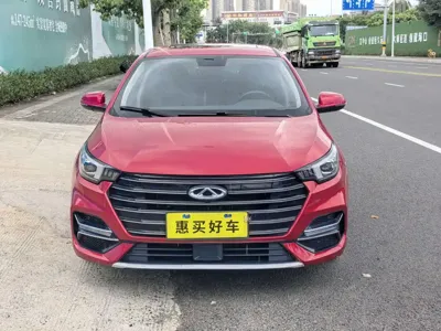 Chery Arrizo 5 Plus
