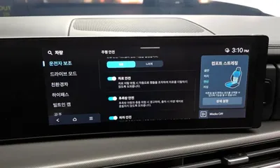 Hyundai Santafe