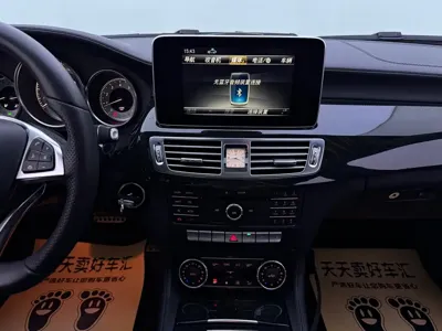 Mercedes-Benz CLS