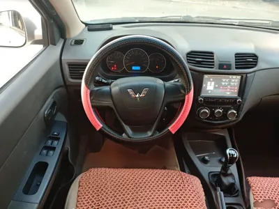 Wuling Hongguang