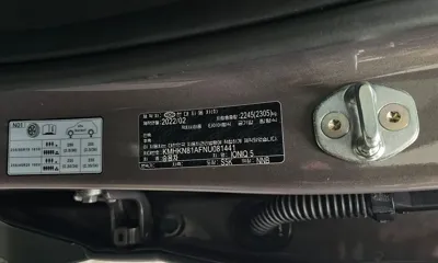 Hyundai Ioniq5