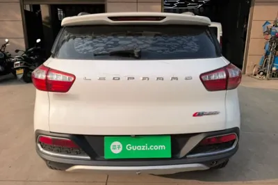 Leopaard CS9