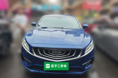 Geely Auto Emgrand GT