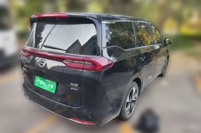 GAC Trumpchi M6