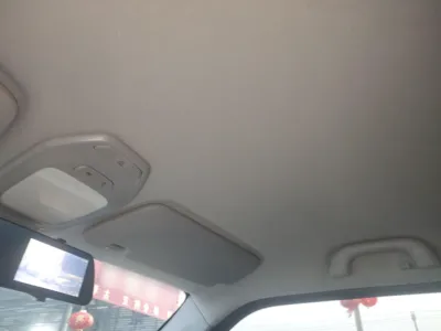 Baojun E200