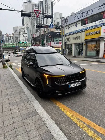 Kia Canival
