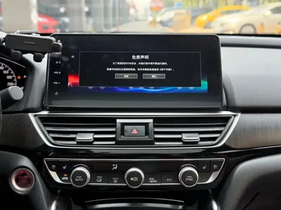 Honda Inspire