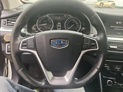 Geely Borui