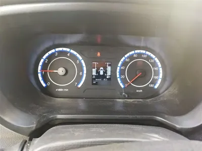 Kaicheng Ono S