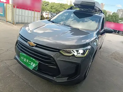 Chevrolet Volando