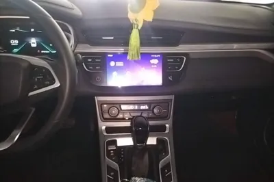 Geely Auto Emgrand