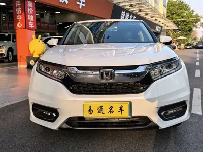 Honda Avancier