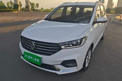 Baojun 360