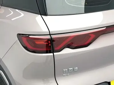 BYD Yuan Up