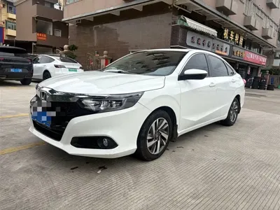 Honda Crider