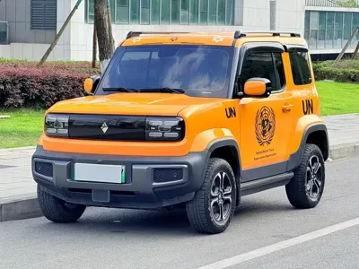 Baojun Yueye