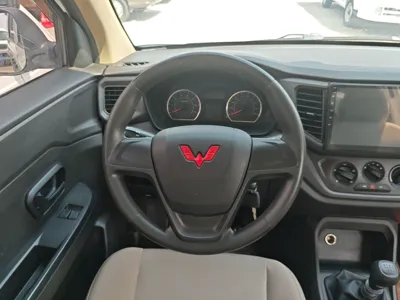 Wuling Hongguang V