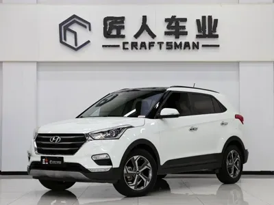 Hyundai ix25