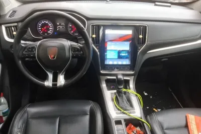 Roewe RX5