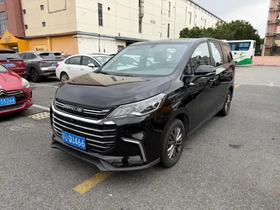 Maxus G50