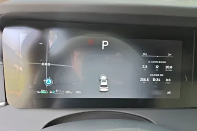 Li Auto ONE