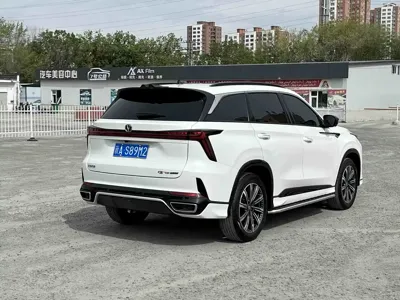 Changan 长安CS75PLUS