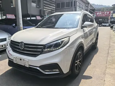 Fengguang Fengguang 580