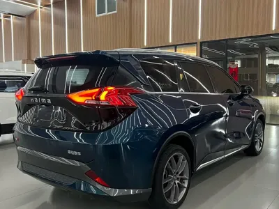 Haima Haima 7X