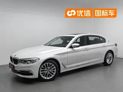 BMW 5 Series New Energy