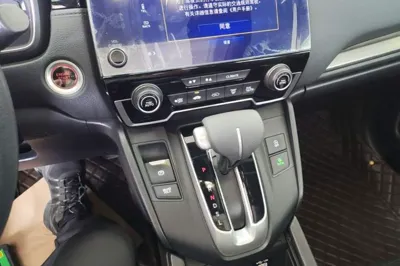 Honda Breeze