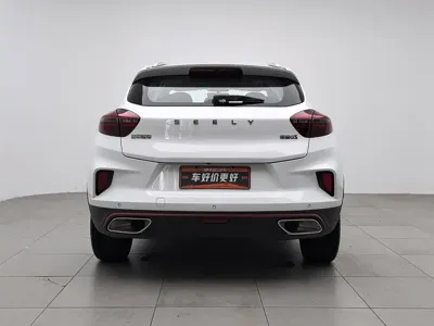 Geely Emgrand GS
